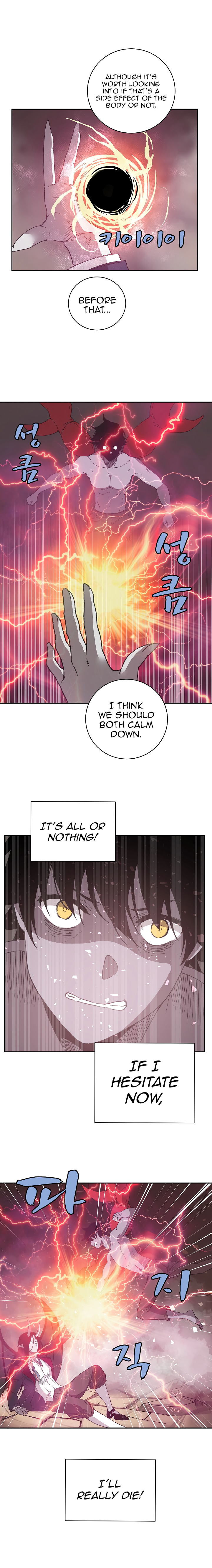 The Dungeon Master Chapter 24 - Page 5