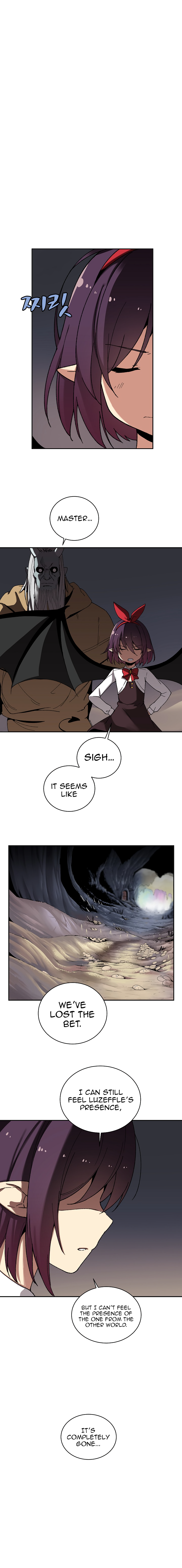 The Dungeon Master Chapter 25 - Page 12