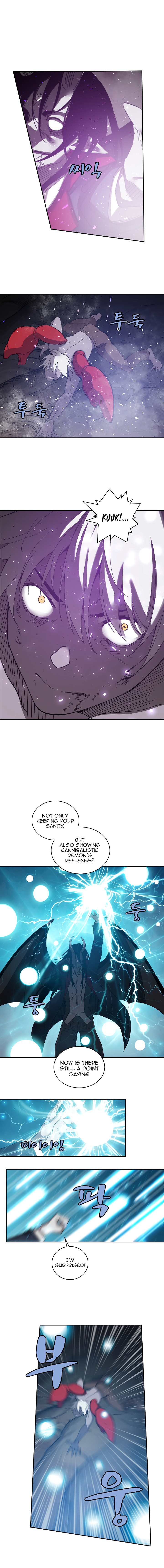 The Dungeon Master Chapter 25 - Page 4