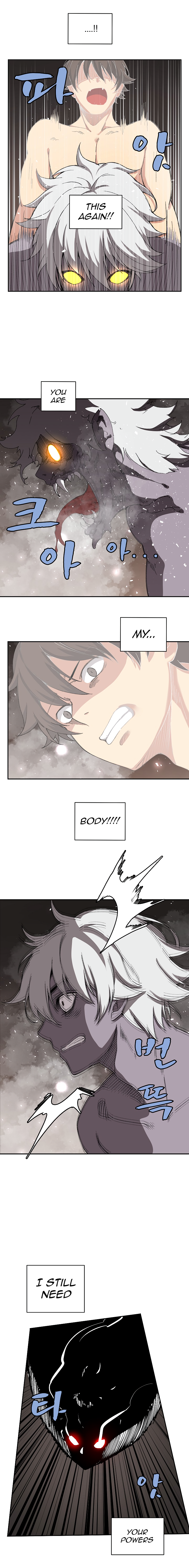 The Dungeon Master Chapter 25 - Page 6