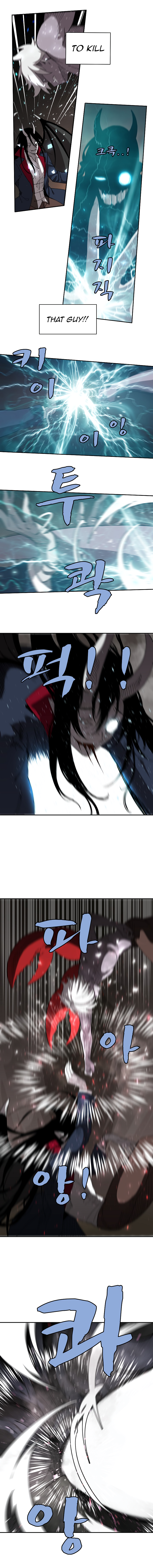 The Dungeon Master Chapter 25 - Page 7