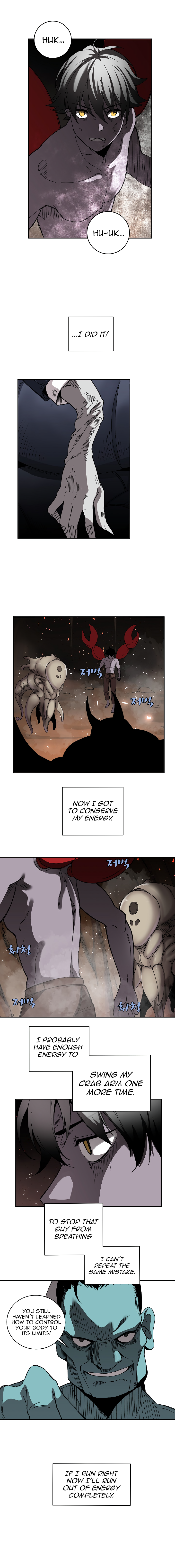 The Dungeon Master Chapter 25 - Page 8