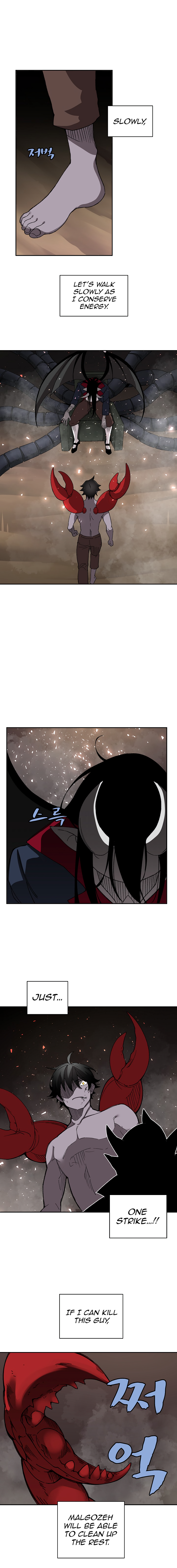 The Dungeon Master Chapter 25 - Page 9