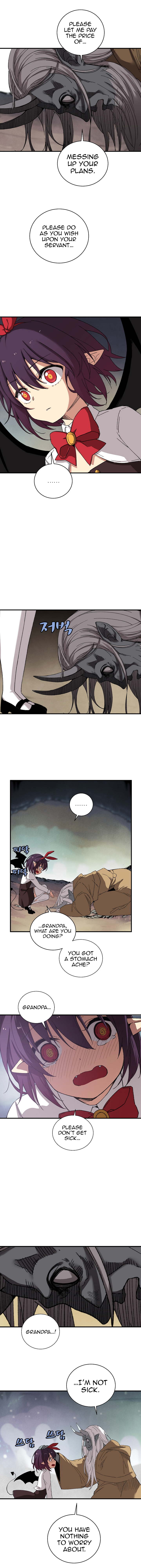 The Dungeon Master Chapter 26 - Page 2