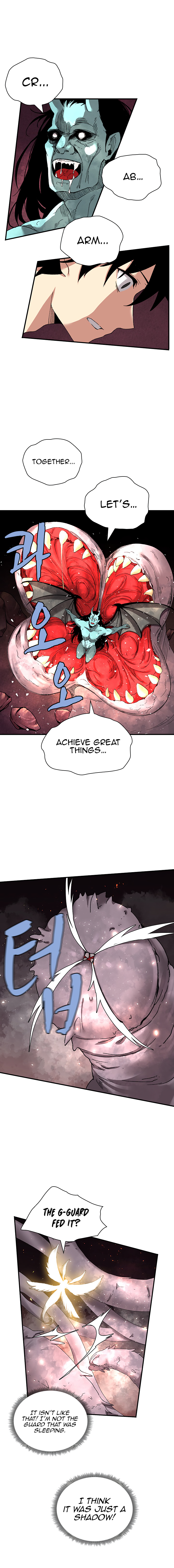 The Dungeon Master Chapter 27 - Page 12