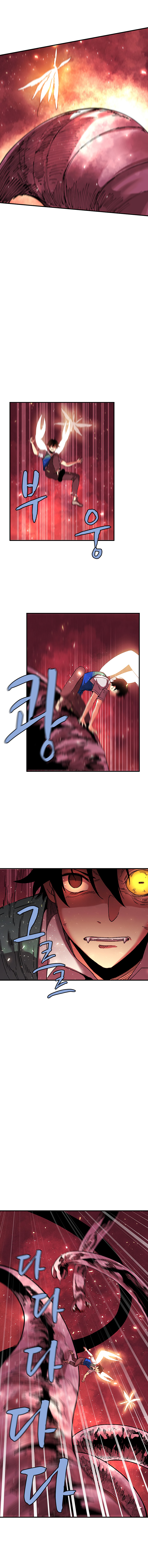 The Dungeon Master Chapter 28 - Page 10