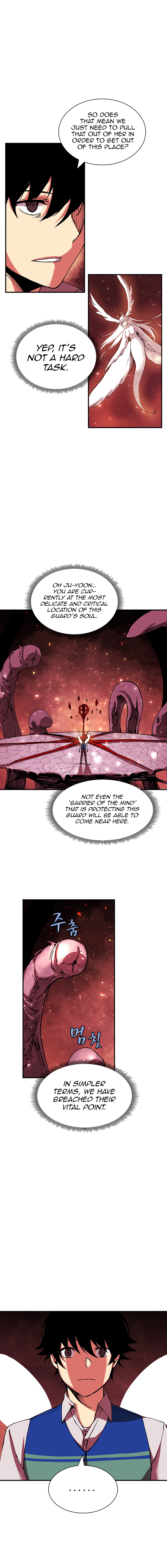 The Dungeon Master Chapter 29 - Page 4