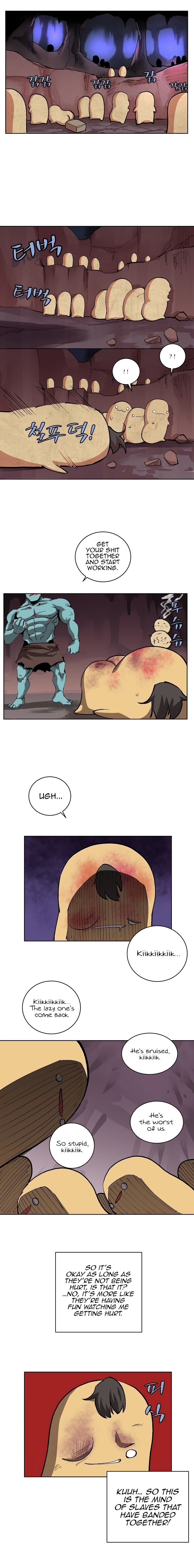 The Dungeon Master Chapter 3 - Page 1