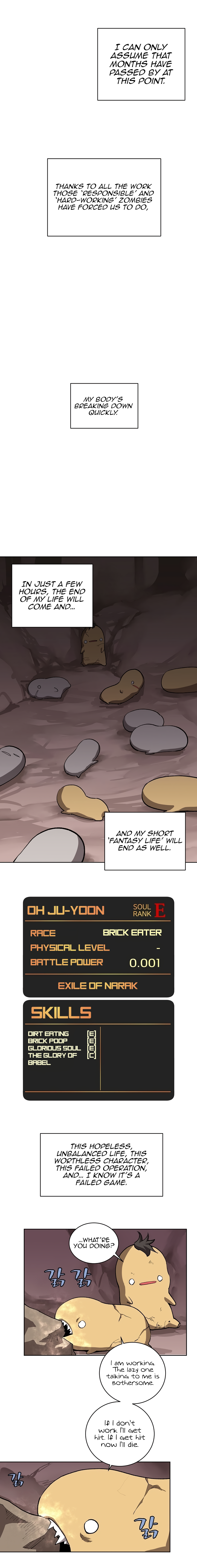 The Dungeon Master Chapter 3 - Page 3