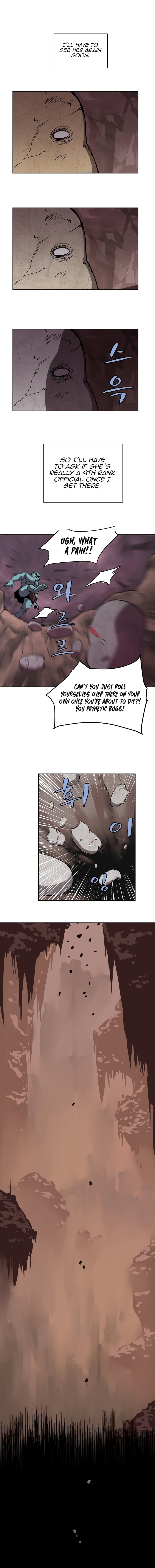 The Dungeon Master Chapter 3 - Page 5