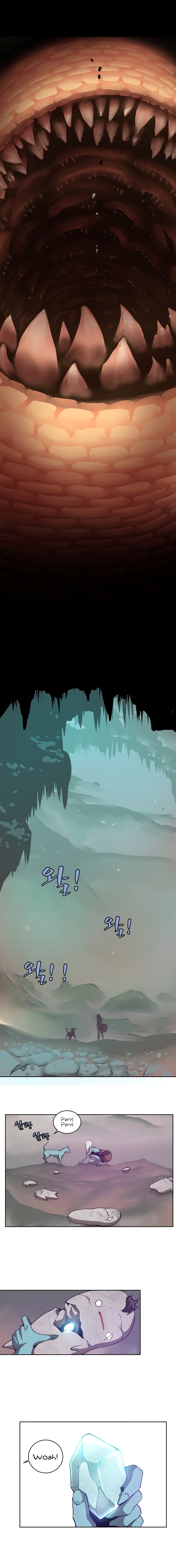 The Dungeon Master Chapter 3 - Page 6