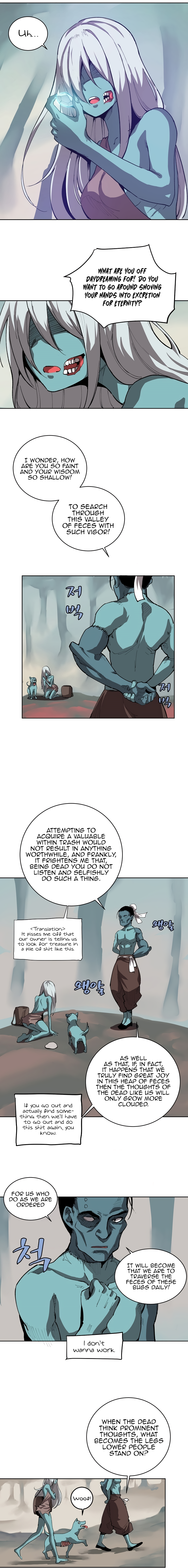 The Dungeon Master Chapter 3 - Page 7