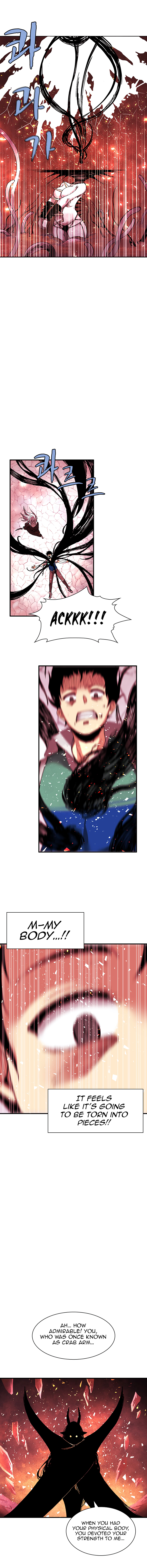 The Dungeon Master Chapter 30 - Page 3