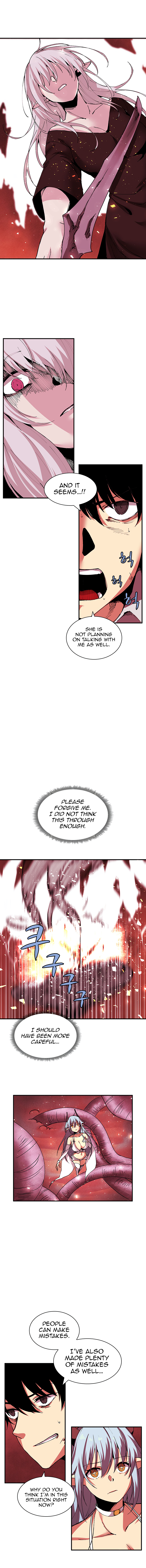 The Dungeon Master Chapter 30 - Page 6