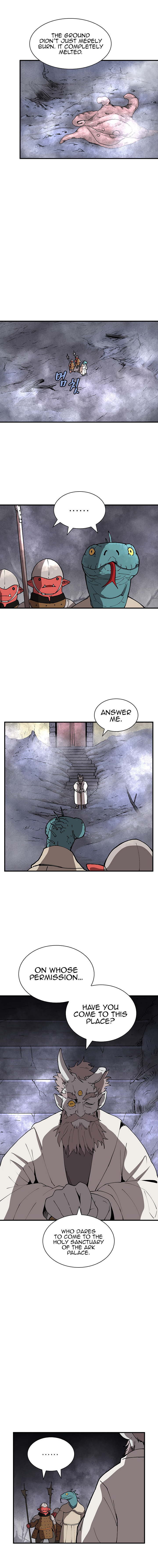 The Dungeon Master Chapter 33 - Page 4