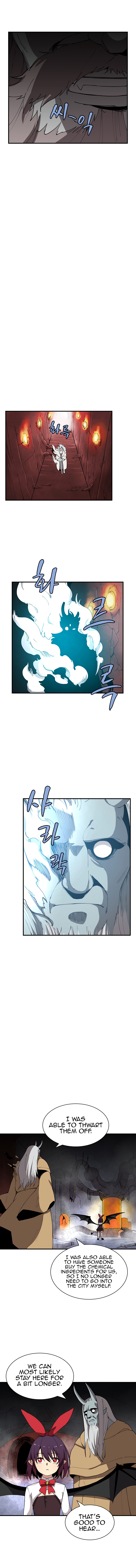 The Dungeon Master Chapter 33 - Page 7