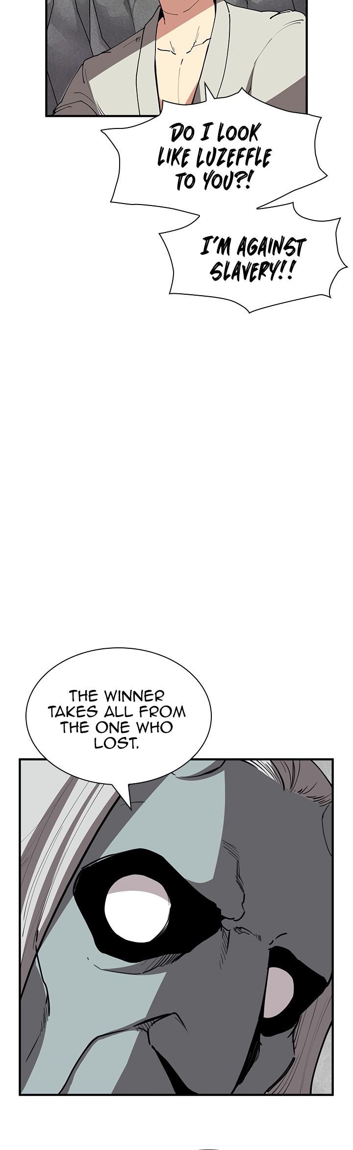 The Dungeon Master Chapter 35 - Page 20