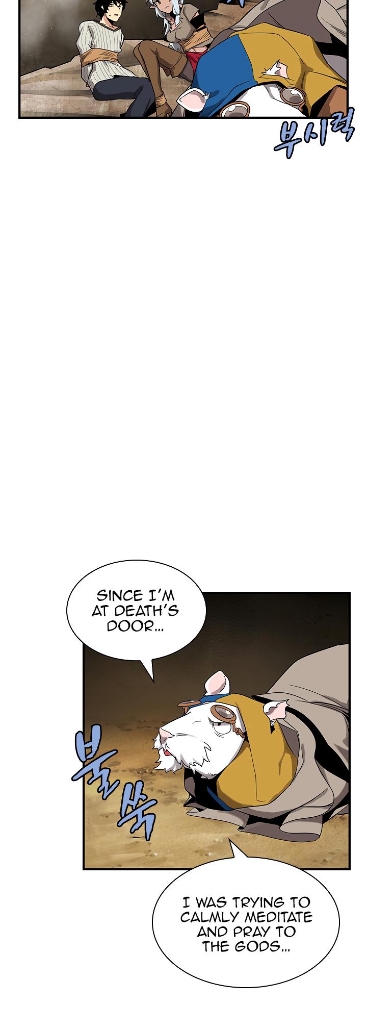 The Dungeon Master Chapter 36 - Page 21