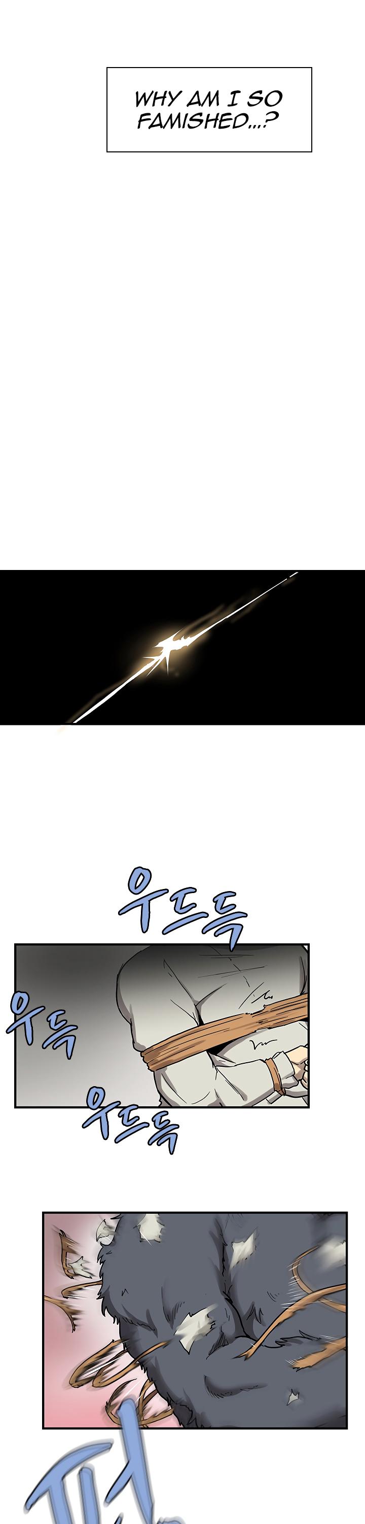 The Dungeon Master Chapter 36 - Page 28