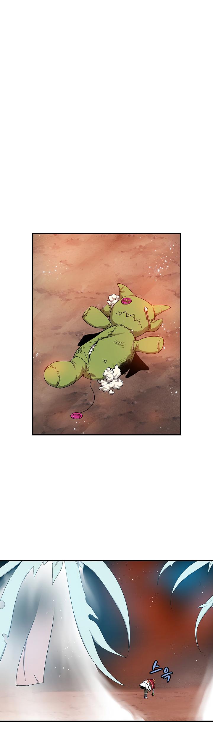 The Dungeon Master Chapter 36 - Page 3