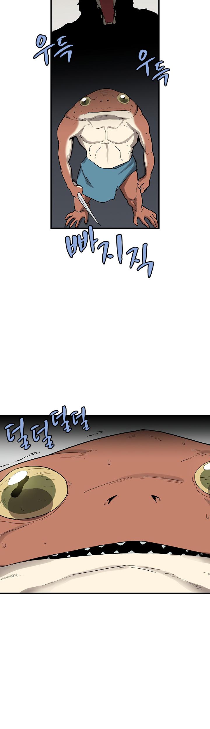 The Dungeon Master Chapter 36 - Page 30