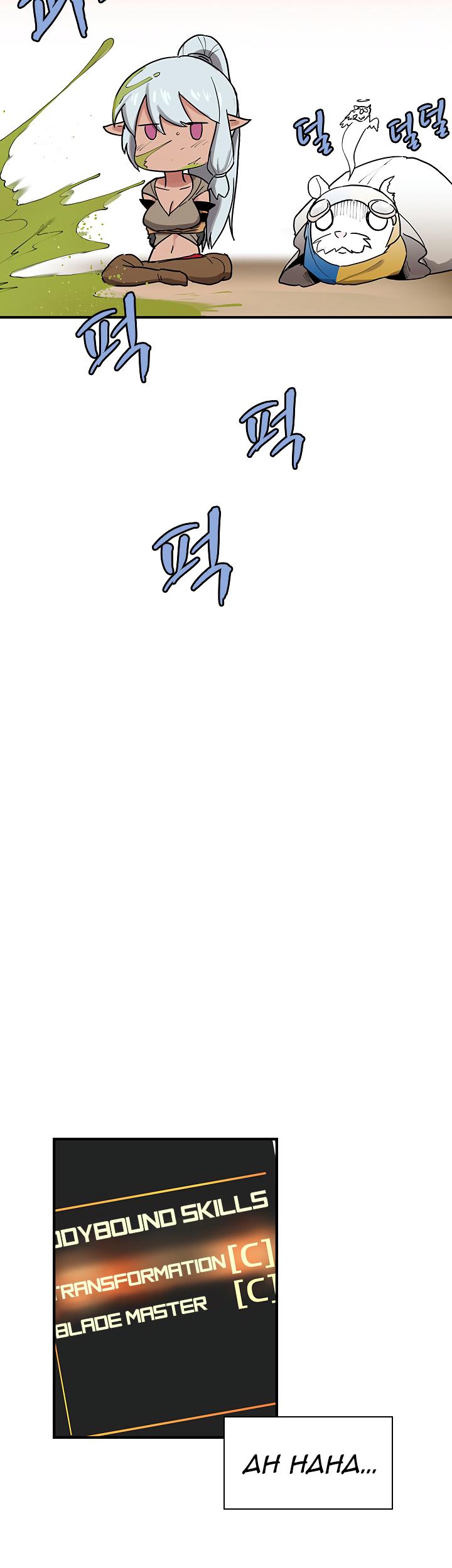 The Dungeon Master Chapter 36 - Page 33