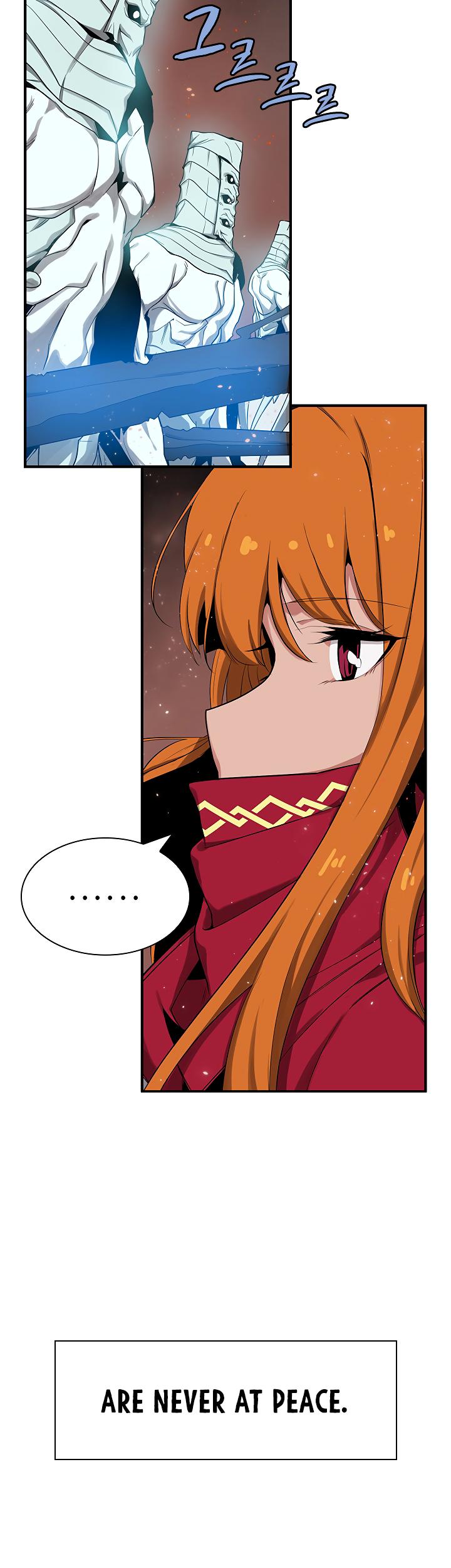 The Dungeon Master Chapter 36 - Page 6