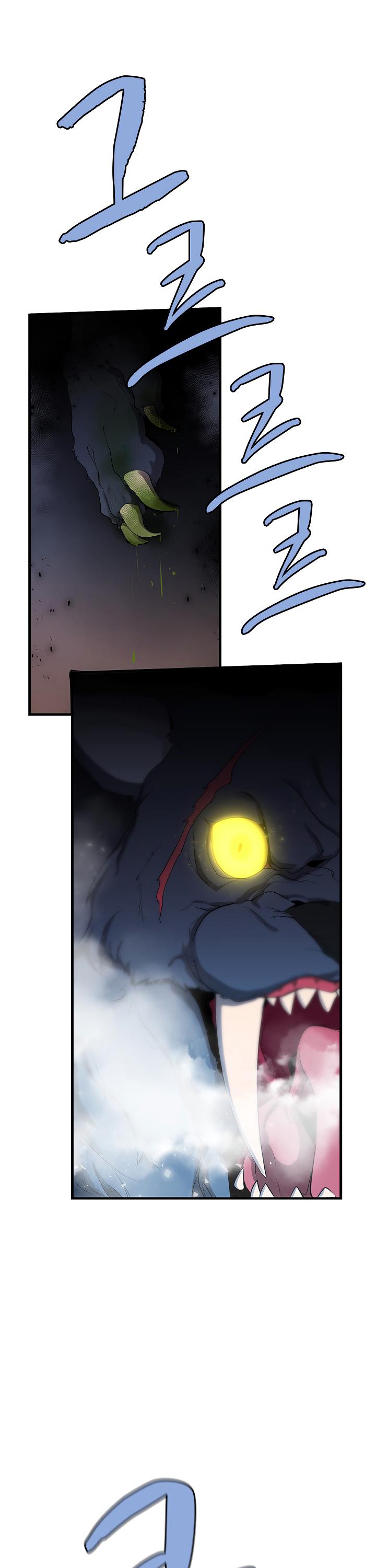 The Dungeon Master Chapter 37 - Page 4