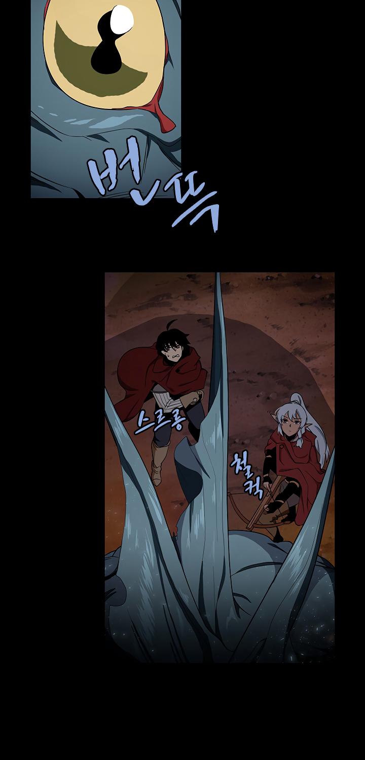 The Dungeon Master Chapter 38 - Page 27