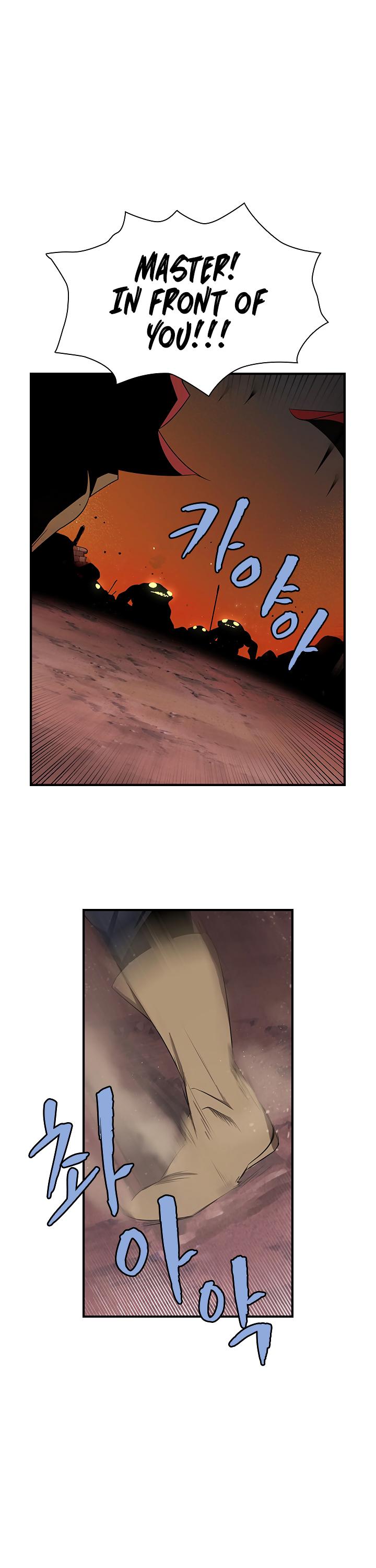 The Dungeon Master Chapter 38 - Page 34