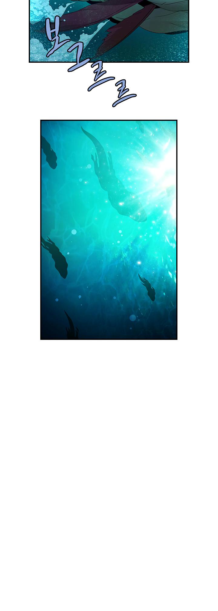 The Dungeon Master Chapter 38 - Page 6