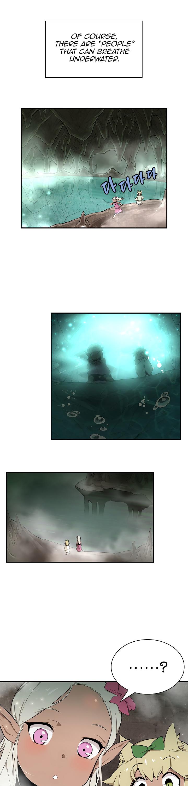 The Dungeon Master Chapter 38 - Page 7