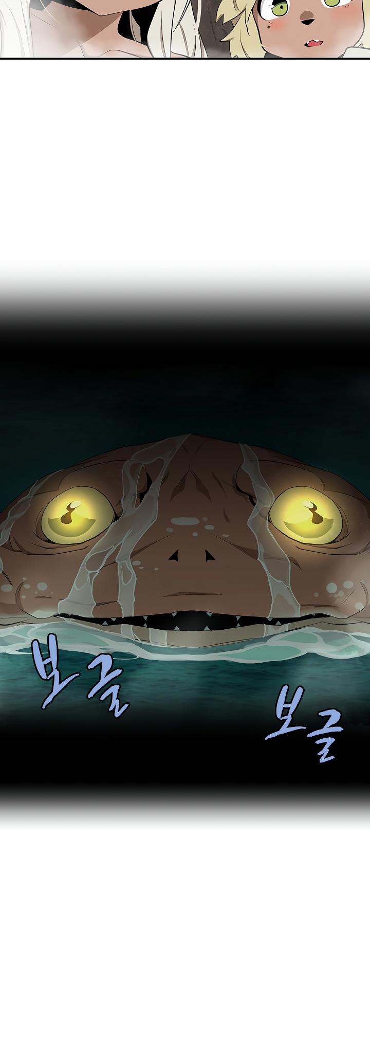 The Dungeon Master Chapter 38 - Page 8