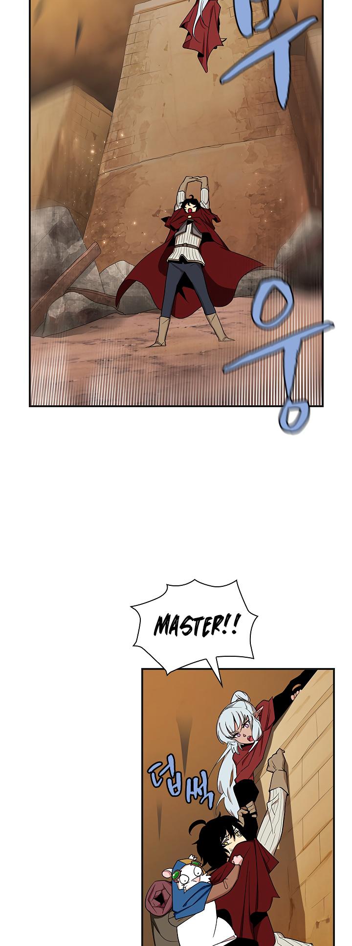 The Dungeon Master Chapter 39 - Page 11