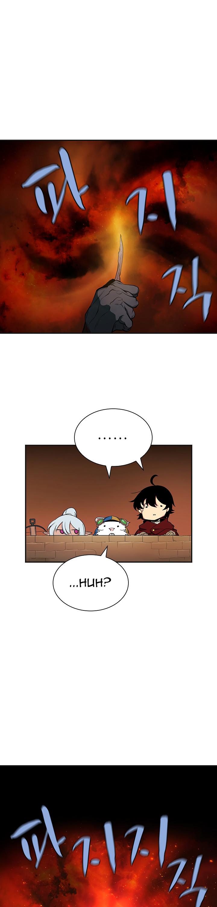 The Dungeon Master Chapter 39 - Page 19