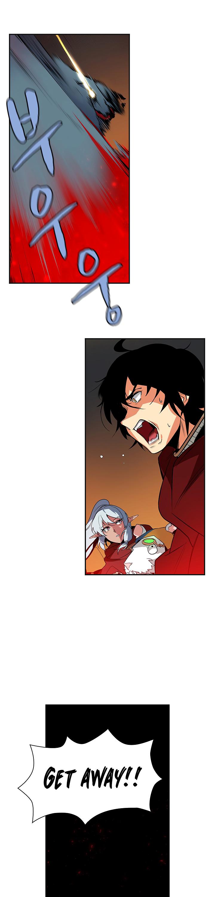 The Dungeon Master Chapter 39 - Page 22