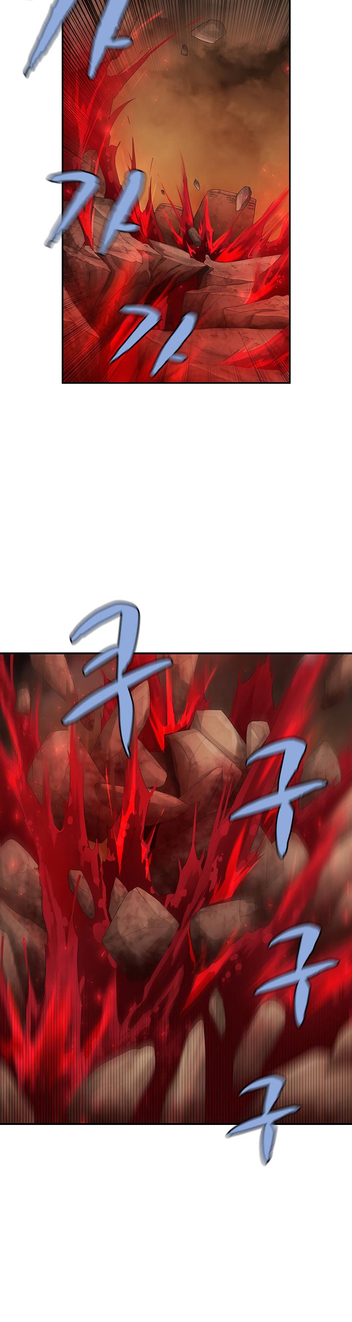 The Dungeon Master Chapter 39 - Page 24