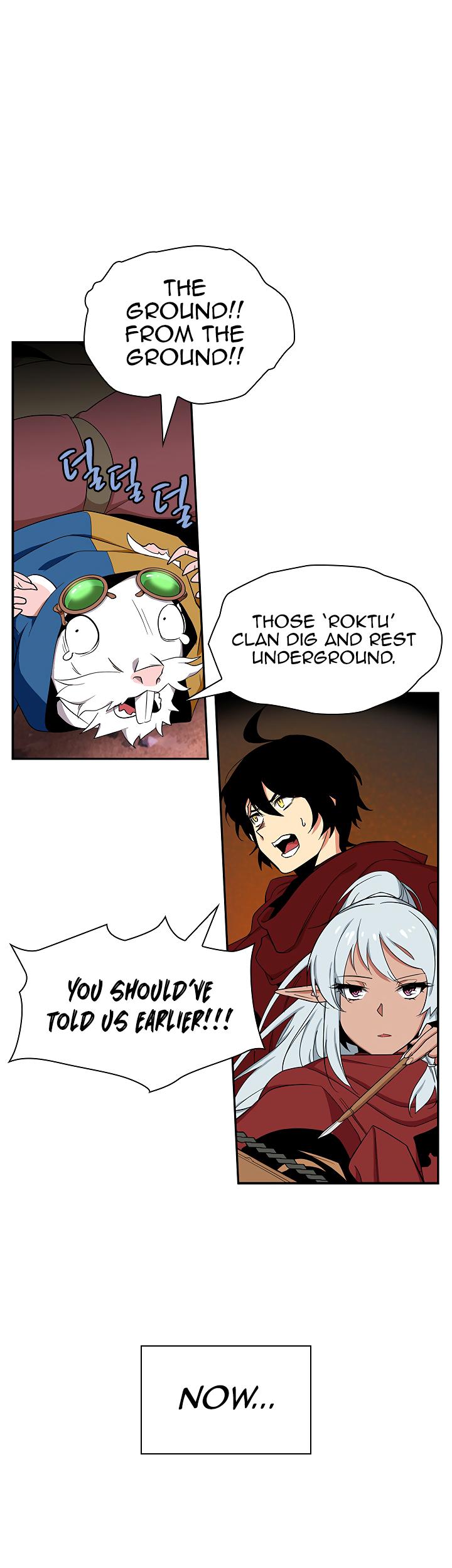 The Dungeon Master Chapter 39 - Page 3