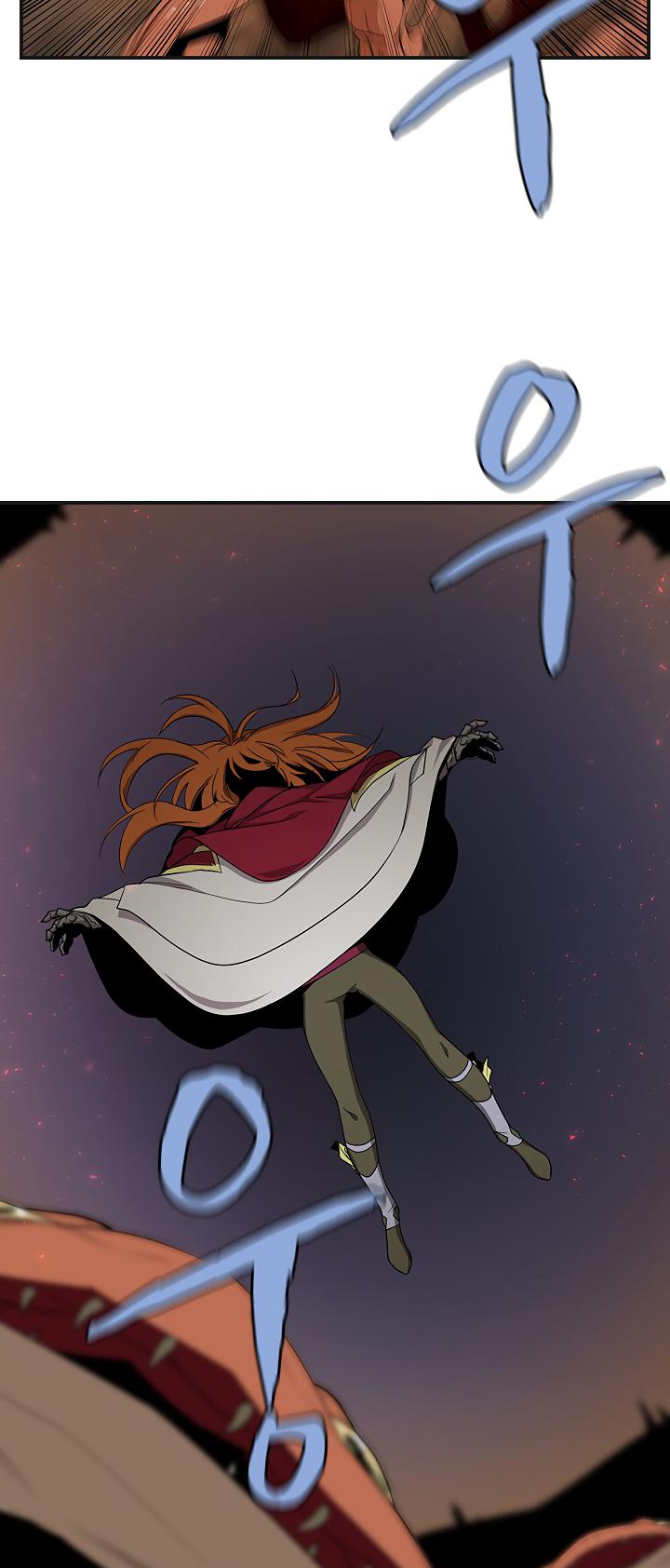 The Dungeon Master Chapter 39 - Page 35