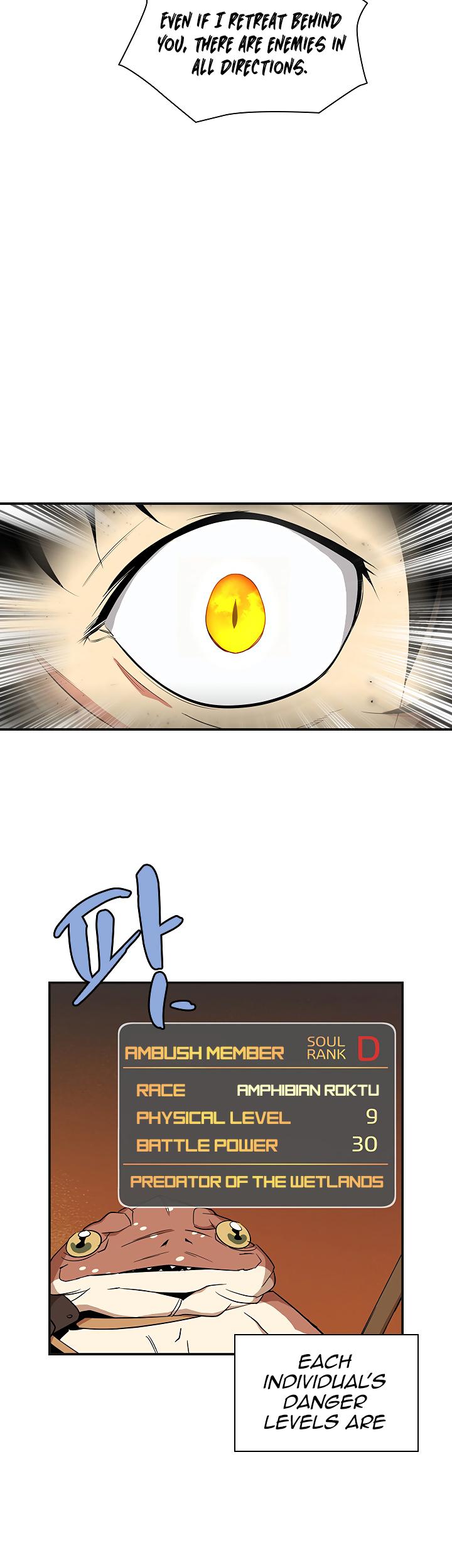 The Dungeon Master Chapter 39 - Page 6