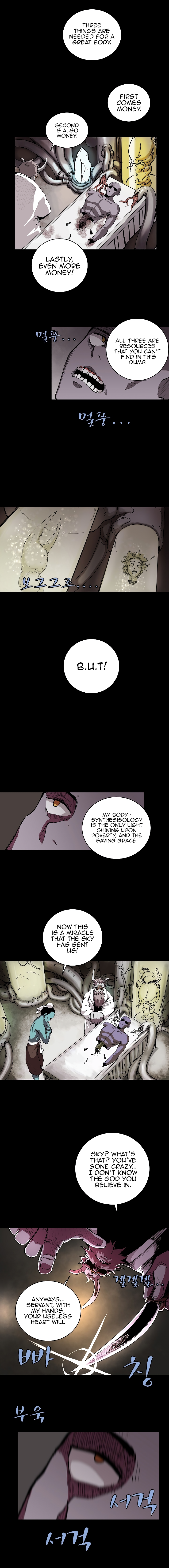 The Dungeon Master Chapter 4 - Page 2