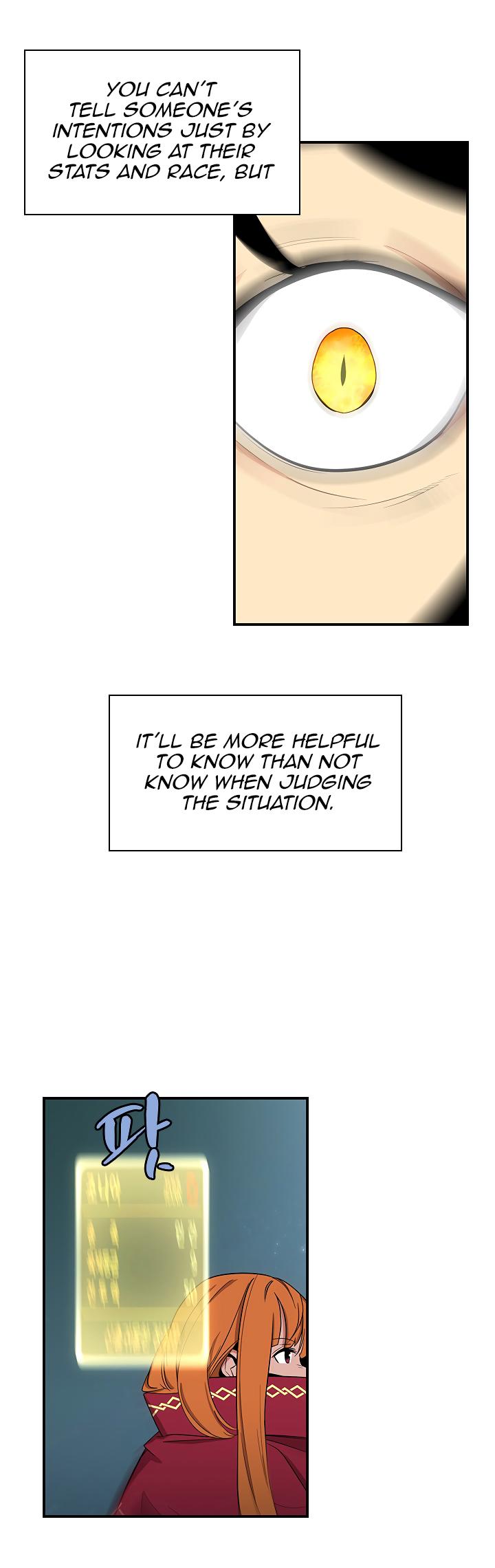 The Dungeon Master Chapter 40 - Page 15