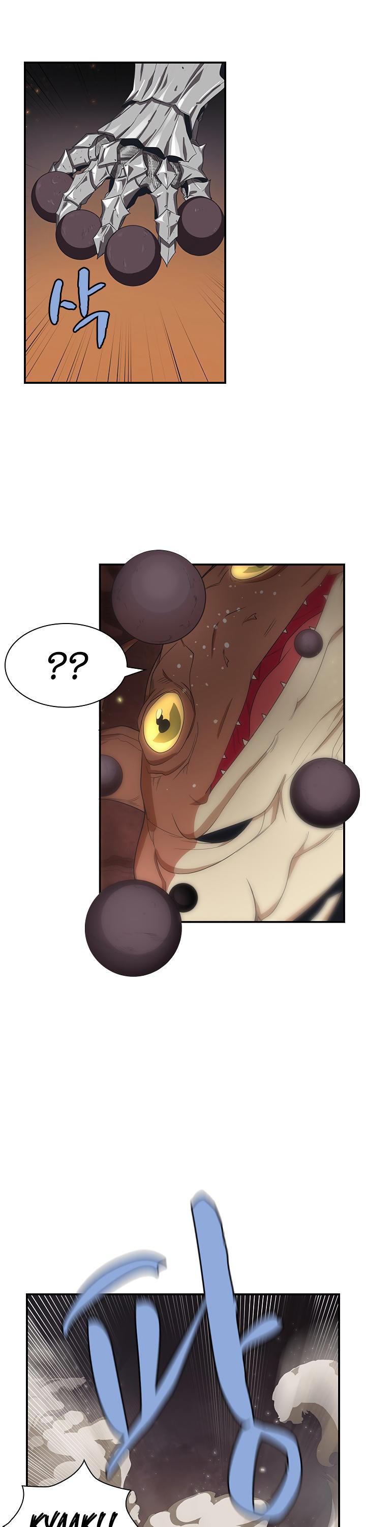 The Dungeon Master Chapter 40 - Page 4