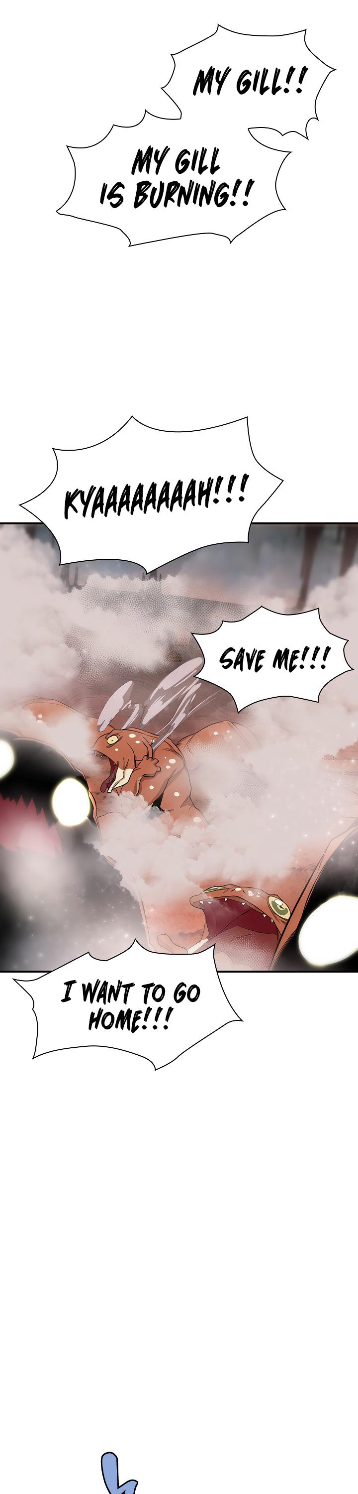 The Dungeon Master Chapter 40 - Page 7