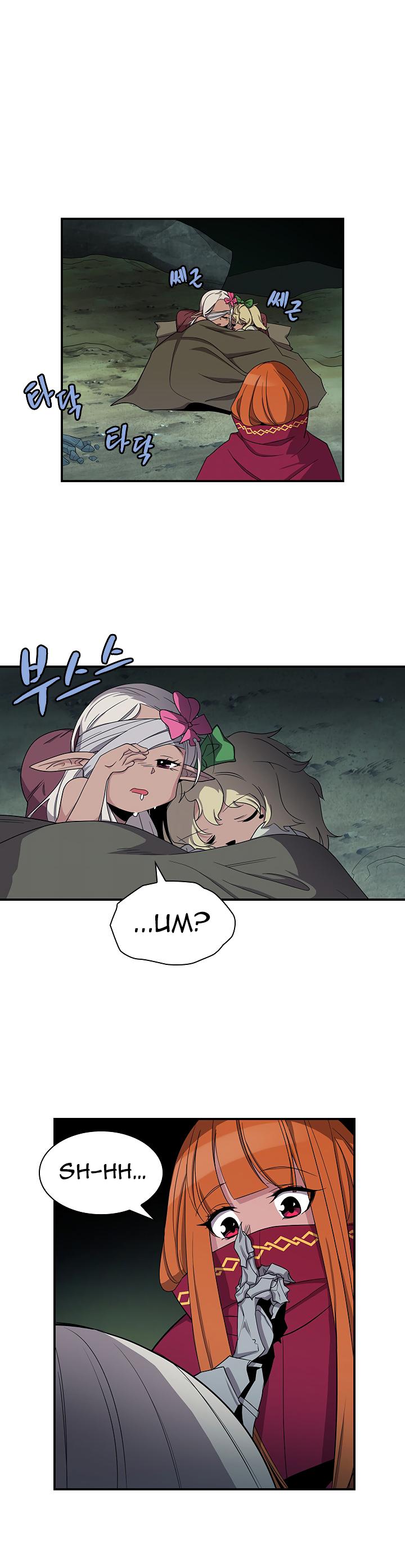 The Dungeon Master Chapter 42 - Page 20