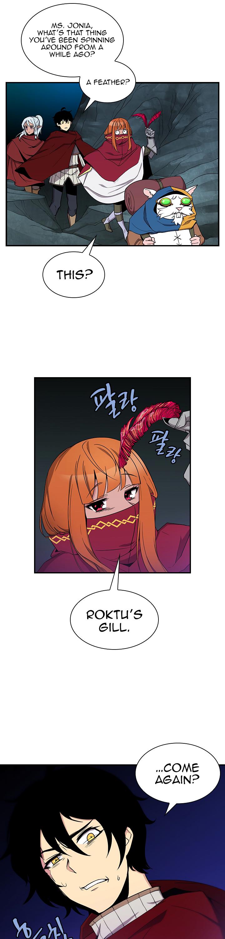 The Dungeon Master Chapter 43 - Page 19