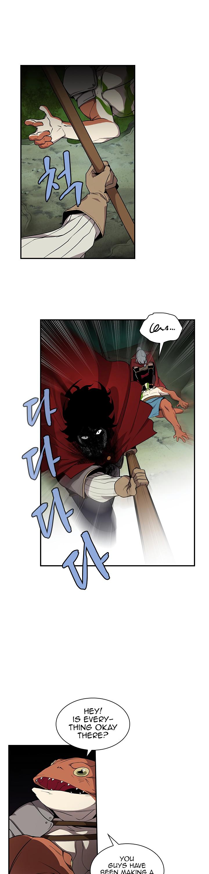 The Dungeon Master Chapter 43 - Page 4