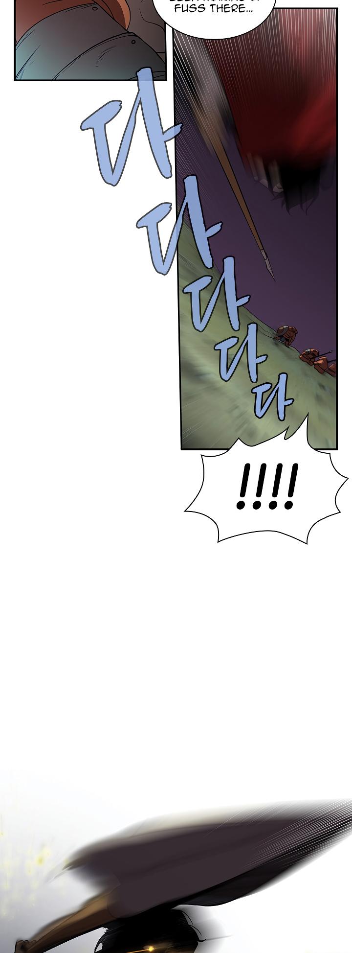 The Dungeon Master Chapter 43 - Page 5