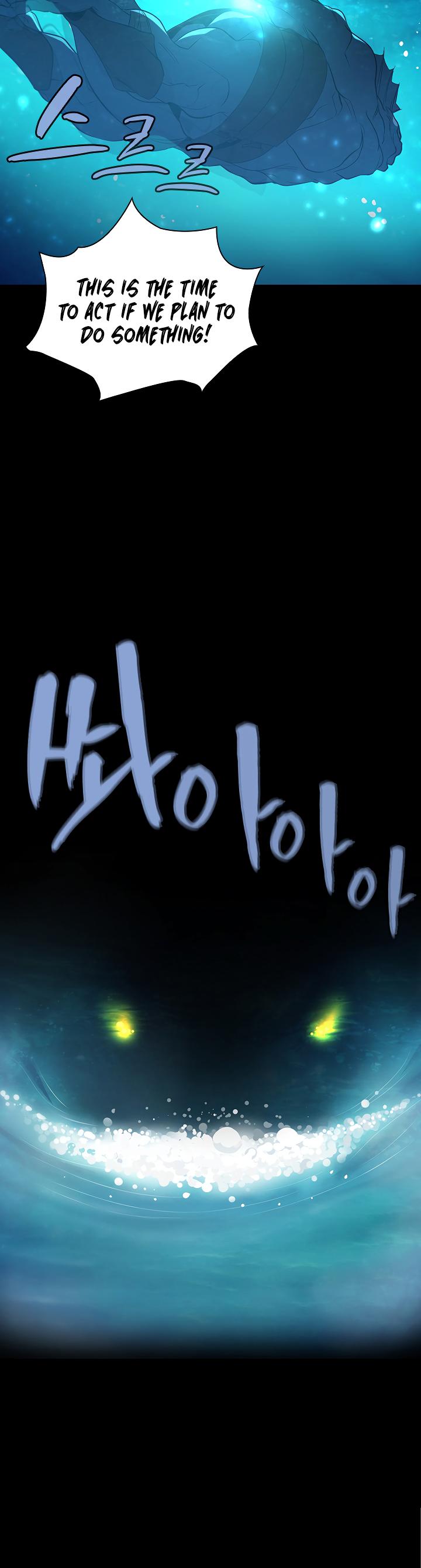 The Dungeon Master Chapter 44 - Page 31