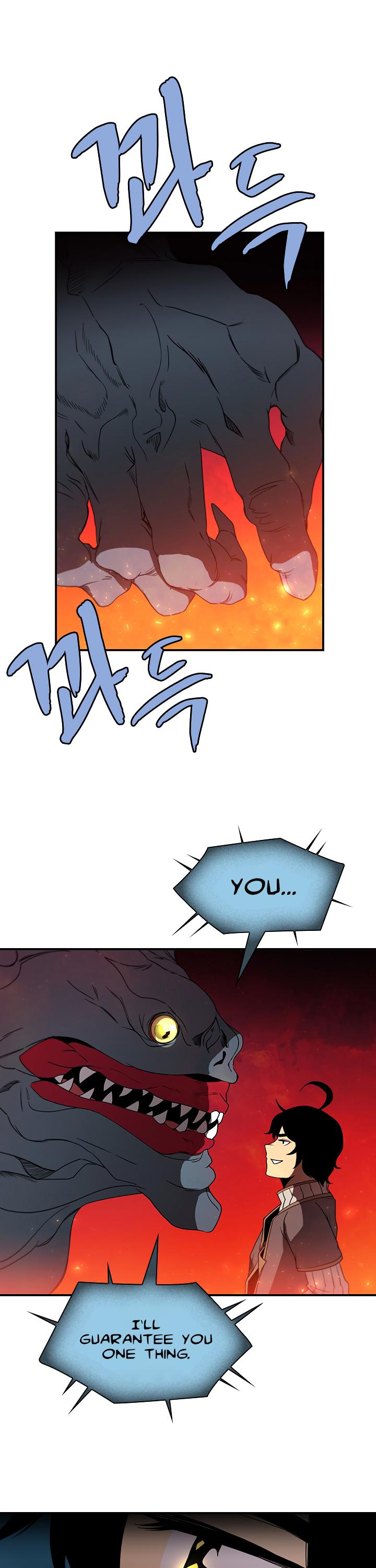 The Dungeon Master Chapter 45 - Page 16